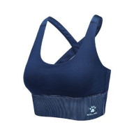 Бра KELME Sports Bra Dark Blue - Бра KELME Sports Bra Dark Blue