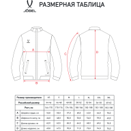 Куртка парадная JOGEL PREMIER PerFormDRY Woven Jacket, синий - Куртка парадная JOGEL PREMIER PerFormDRY Woven Jacket, синий