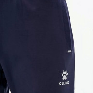 Брюки KELME Training Pant Dark Blue - Брюки KELME Training Pant Dark Blue