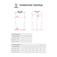 Майка тренировочная JOGEL DIVISION PerFormDRY Training Sleeveless, черный - downloaded from prime-sport.ru