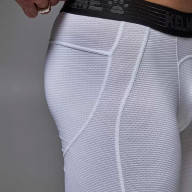 Термобелье (низ) KELME Thin Tackle Pants White - Термобелье (низ) KELME Thin Tackle Pants White