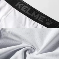 Термобелье (низ) KELME Thin Tackle Pants White - Термобелье (низ) KELME Thin Tackle Pants White