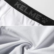 Термобелье (низ) KELME Thin Tackle Pants White - Термобелье (низ) KELME Thin Tackle Pants White