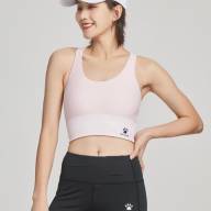 Бра KELME Sports Bra Light Pink - Бра KELME Sports Bra Light Pink
