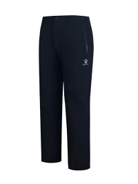 Брюки KELME Men's Commuter Trousers Dark Blue