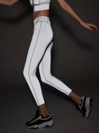 Леггинсы KELME Knitted Trousers Silver