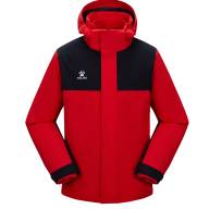 Куртка KELME Jacket Red - Куртка KELME Jacket Red