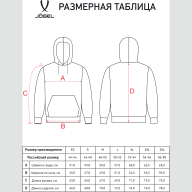 Худи JOGEL ESSENTIAL Cotton Hoodie, красный - Худи JOGEL ESSENTIAL Cotton Hoodie, красный