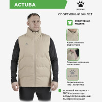 KELME Жилет ACTUBA 7561MJ1038.214 (04-M)