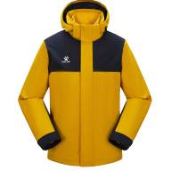 Куртка KELME Jacket Yellow - Куртка KELME Jacket Yellow