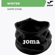 Шарф JOMA WINTER - Шарф JOMA WINTER