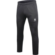 Детские брюки KELME Long Training Trousers Black - Детские брюки KELME Long Training Trousers Black