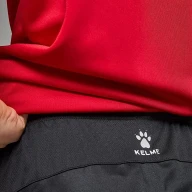 Детские брюки KELME Long Training Trousers Black - Детские брюки KELME Long Training Trousers Black