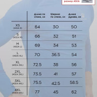 Термобелье (верх) KELME Tech Fit L/S (Thin) Blue - Термобелье (верх) KELME Tech Fit L/S (Thin) Blue