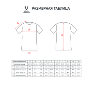 Футболка тренировочная JOGEL Camp Traning Tee, темно-синий, детский - downloaded from prime-sport.ru