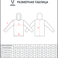 Куртка ветрозащитная JOGEL DIVISION PerFormPROOF Shower Jacket, темно-синий - Куртка ветрозащитная JOGEL DIVISION PerFormPROOF Shower Jacket, темно-синий
