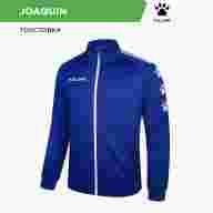 Толстовка KELME JOAQUIN - Толстовка KELME JOAQUIN