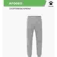 Брюки KELME BRILLANTE - Брюки KELME BRILLANTE