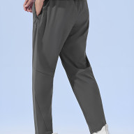 Брюки KELME Knitted Trousers Grey - Брюки KELME Knitted Trousers Grey