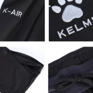 Брюки KELME Training Pants Black - Брюки KELME Training Pants Black