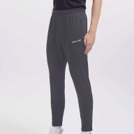 Брюки KELME Knit Slimming Trousers Dark Grey - Брюки KELME Knit Slimming Trousers Dark Grey