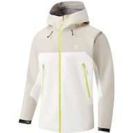 Ветровка KELME Single-Layer Windproof Jacket Beige - Ветровка KELME Single-Layer Windproof Jacket Beige