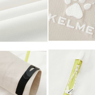 Ветровка KELME Single-Layer Windproof Jacket Beige - Ветровка KELME Single-Layer Windproof Jacket Beige