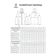 Куртка ветрозащитная JOGEL CAMP 2 Rain Jacket, серый, детский - downloaded from prime-sport.ru