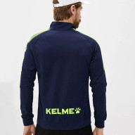Олимпийка KELME Training Jacket Dark Blue - Олимпийка KELME Training Jacket Dark Blue