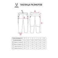 Брюки тренировочные JOGEL DIVISION PerFormDRY Pro Training Pants 3/4, черный - downloaded from prime-sport.ru