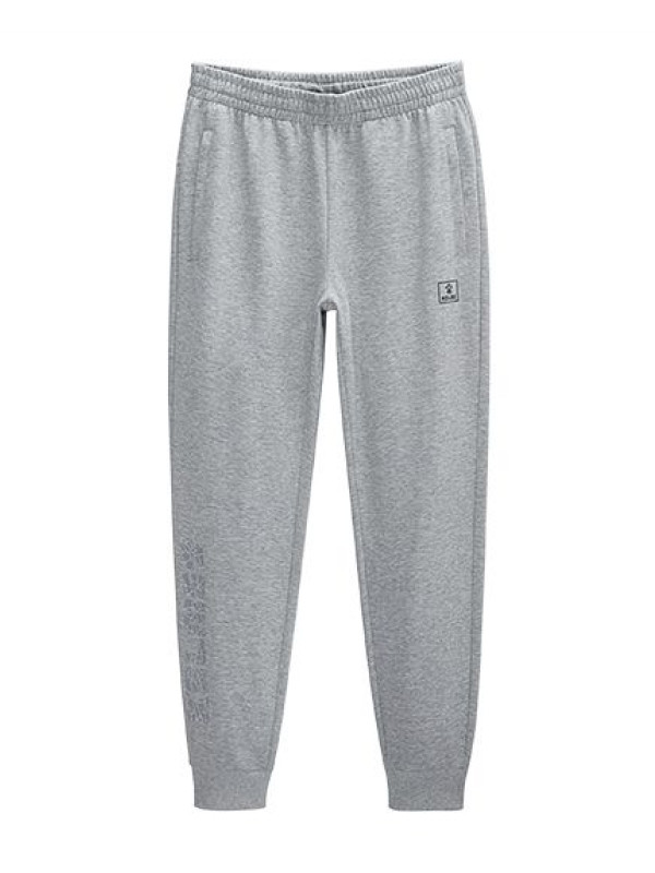 Брюки KELME Knitted Trousers Grey