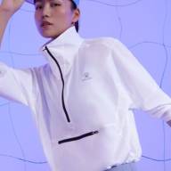 Анорак KELME Woven Jacket White - Анорак KELME Woven Jacket White