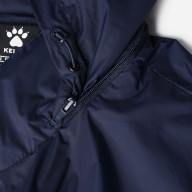 Ветровка KELME Woven Jacket Dark Blue - Ветровка KELME Woven Jacket Dark Blue