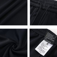 Брюки KELME Knit Straight Trousers Black - Брюки KELME Knit Straight Trousers Black