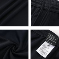 Брюки KELME Knit Straight Trousers Black - Брюки KELME Knit Straight Trousers Black