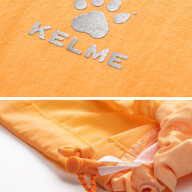 Анорак KELME Woven Jacket Orange - Анорак KELME Woven Jacket Orange