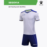 Kelme Комплект SEGOVIA (футболка+шорты) 3871001/3873001.104 (дет.) (120-6XS)
