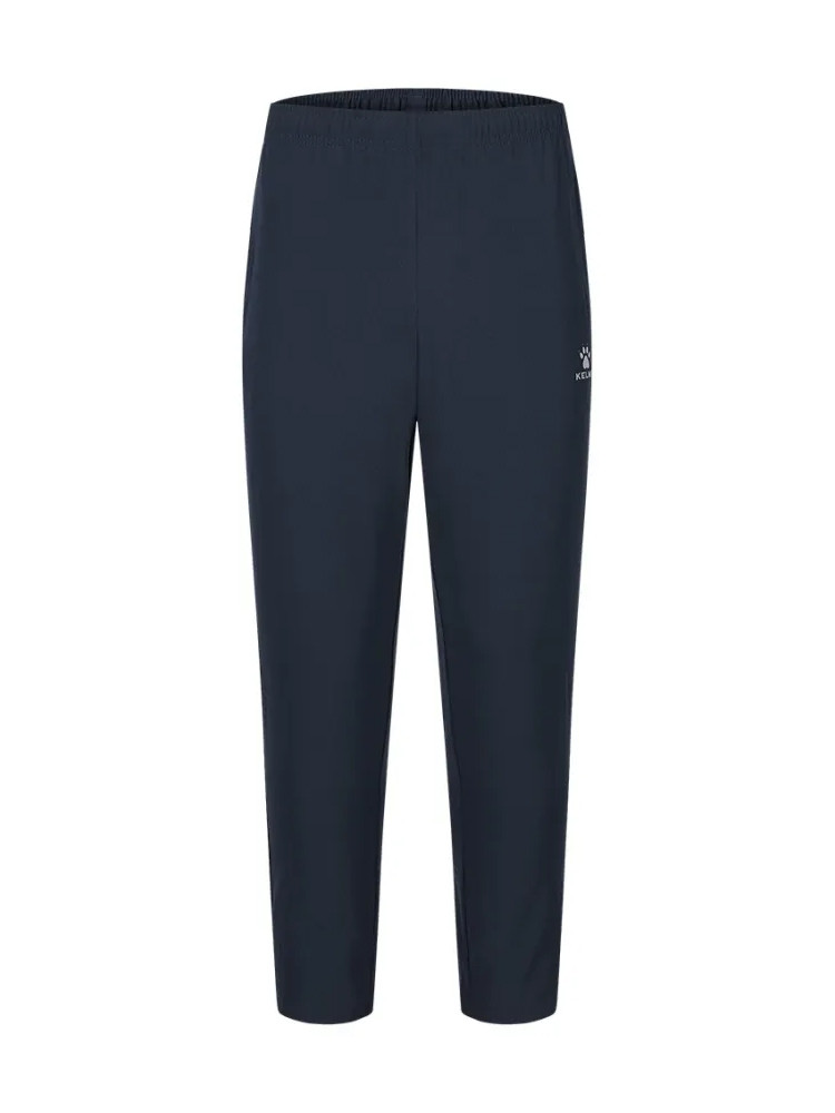 Детские брюки KELME Woven Trousers Dark Blue