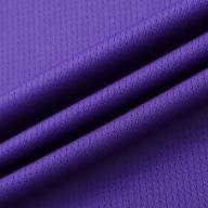 Майка KELME Training Vest Violet - Майка KELME Training Vest Violet