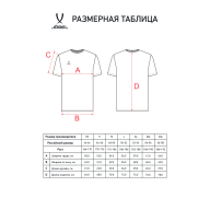 Футболка JOGEL ESSENTIAL Cotton Tee, серый - downloaded from prime-sport.ru