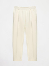 Брюки KELME Knitted Trousers White