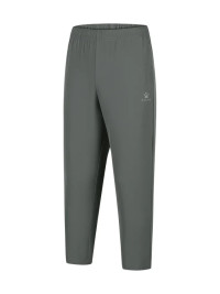 Детские брюки KELME Woven Trousers Grey