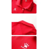 Футболка-поло KELME Short Sleeve Polo Shirt Red - Футболка-поло KELME Short Sleeve Polo Shirt Red