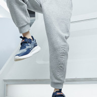 Детские брюки KELME Knitted Trousers Grey - Детские брюки KELME Knitted Trousers Grey