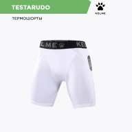Термобелье (низ) KELME Tackling Shorts White - Термобелье (низ) KELME Tackling Shorts White