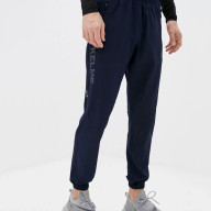 Спортивный костюм KELME Woven Tracksuits Dark Blue - Спортивный костюм KELME Woven Tracksuits Dark Blue