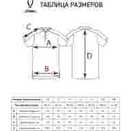 Поло JOGEL DIVISION PerFormDRY Polo, темно-синий - Поло JOGEL DIVISION PerFormDRY Polo, темно-синий