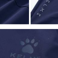 Бриджи KELME Knitted Cropped Trousers Dark Blue - Бриджи KELME Knitted Cropped Trousers Dark Blue