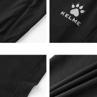Бриджи KELME Knitted Five-Point Pants Black - Бриджи KELME Knitted Five-Point Pants Black