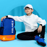 Детская ветровка KELME Children's Raincoat White - Детская ветровка KELME Children's Raincoat White